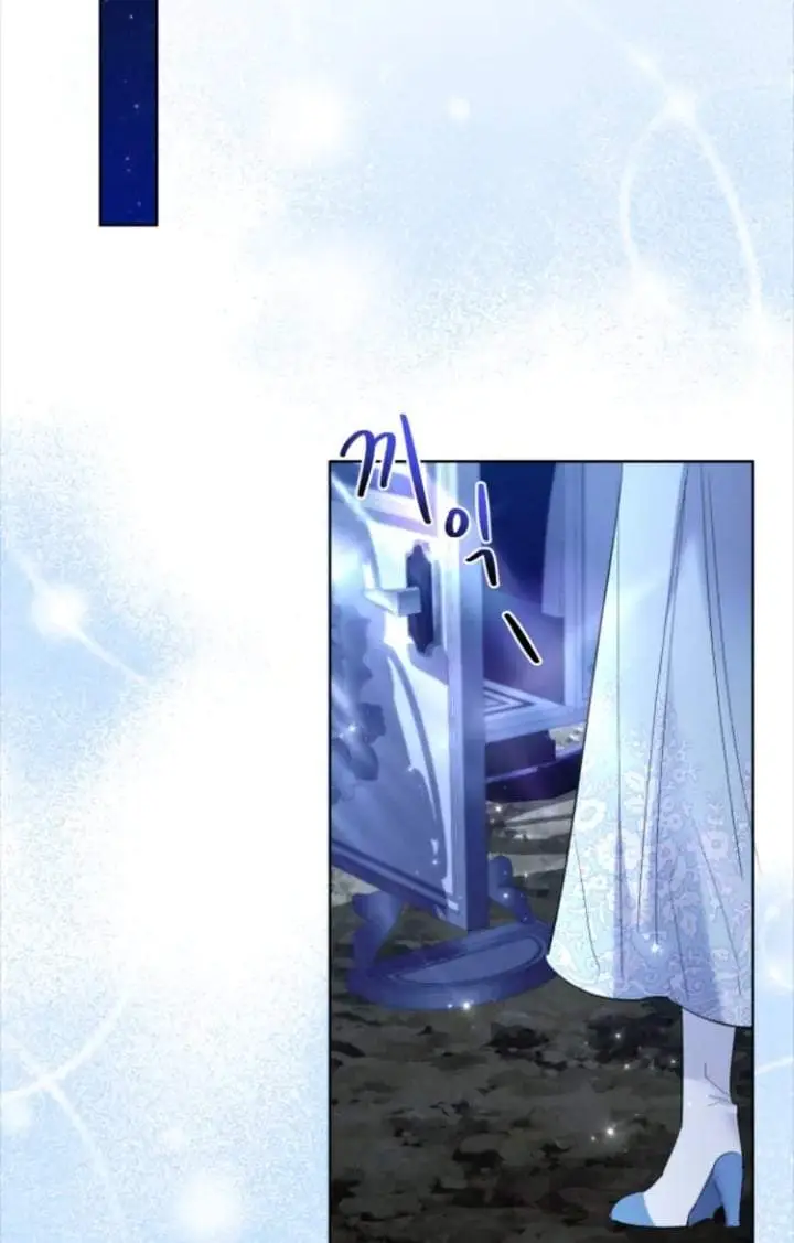 image-komik-i-need-to-raise-my-sister-properly-chapter-47-21/100