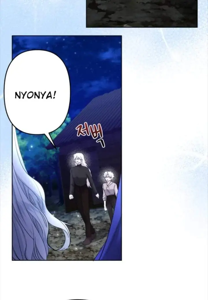 image-komik-i-need-to-raise-my-sister-properly-chapter-47-22/100