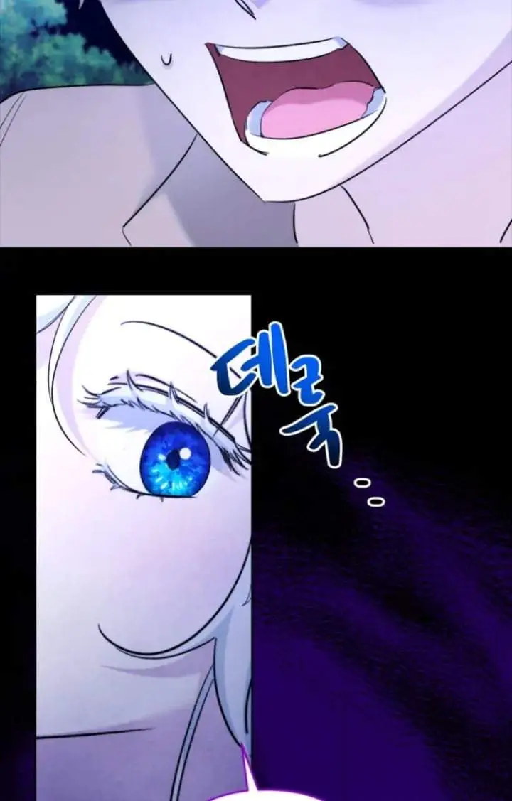 image-komik-i-need-to-raise-my-sister-properly-chapter-47-33/100