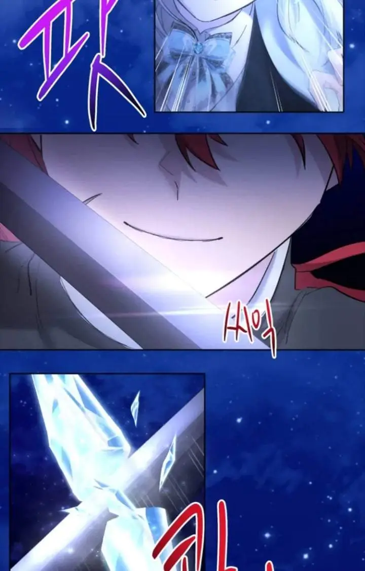 image-komik-i-need-to-raise-my-sister-properly-chapter-47-62/100