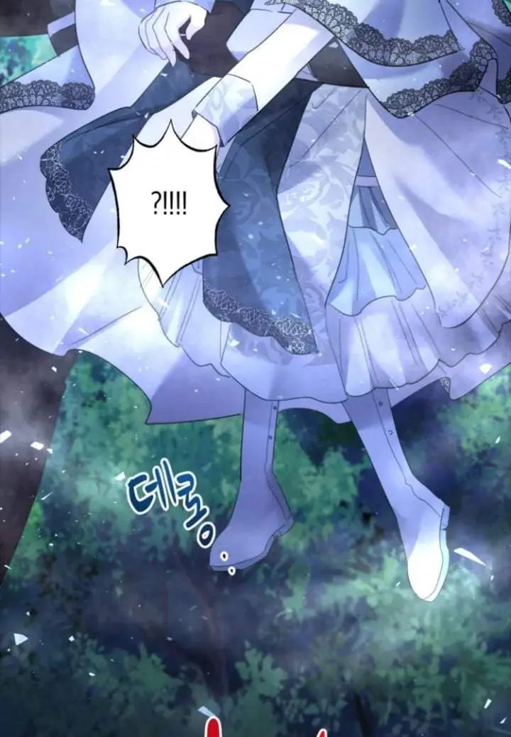image-komik-i-need-to-raise-my-sister-properly-chapter-47-65/100
