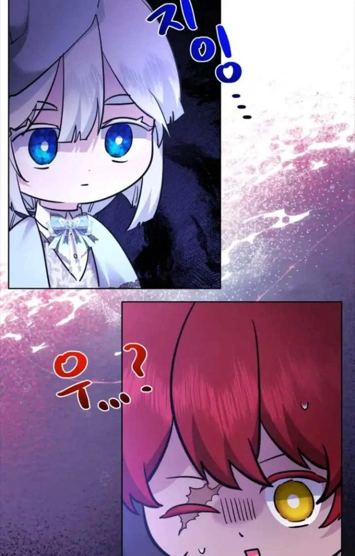 image-komik-i-need-to-raise-my-sister-properly-chapter-47-85/100