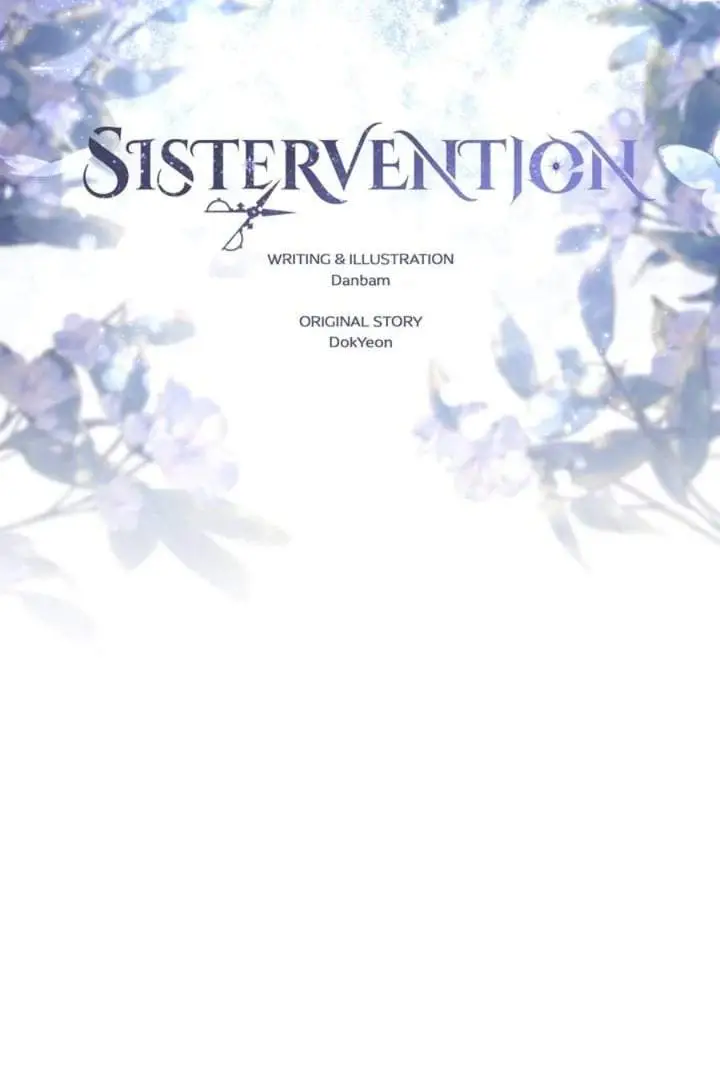 image-komik-i-need-to-raise-my-sister-properly-chapter-51-56/98