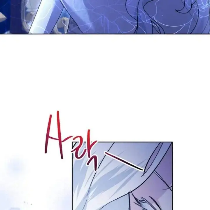 image-komik-i-need-to-raise-my-sister-properly-chapter-53-89/162