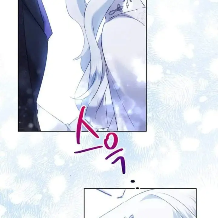 image-komik-i-need-to-raise-my-sister-properly-chapter-53-132/162