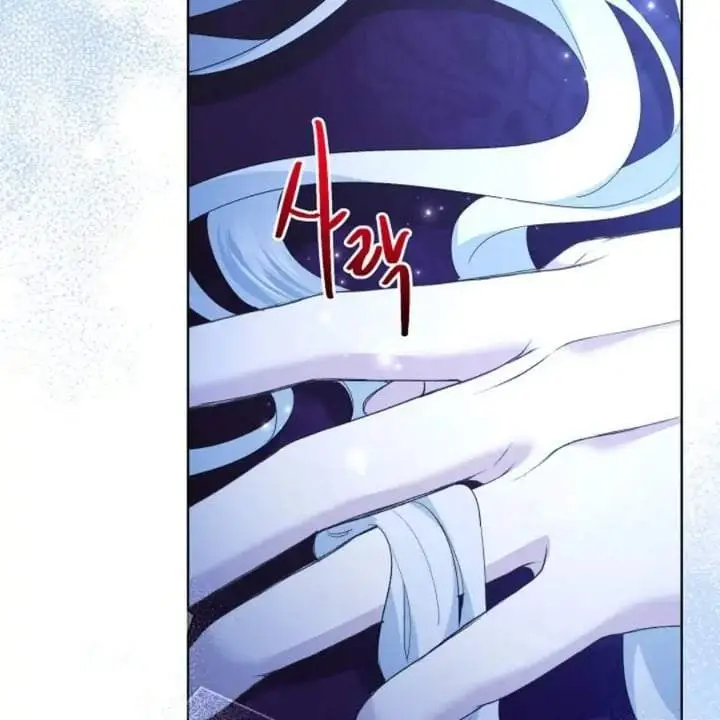 image-komik-i-need-to-raise-my-sister-properly-chapter-54-5/145