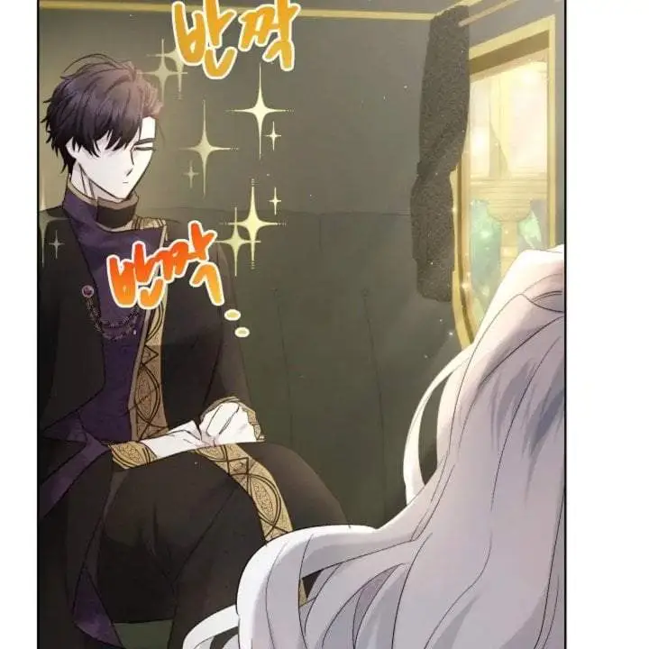 image-komik-i-need-to-raise-my-sister-properly-chapter-55-49/137