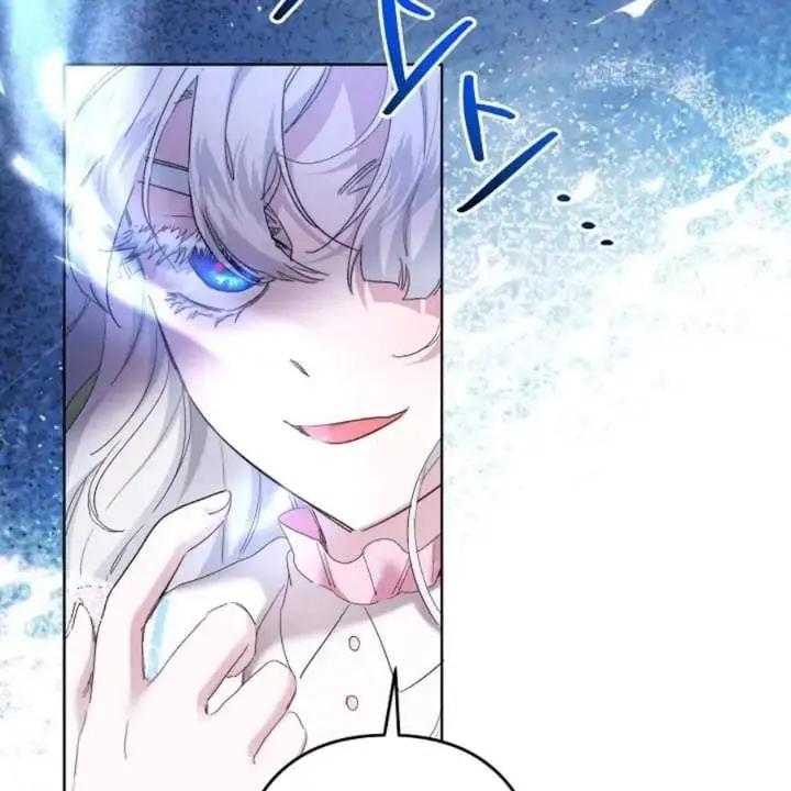 image-komik-i-need-to-raise-my-sister-properly-chapter-56-74/125