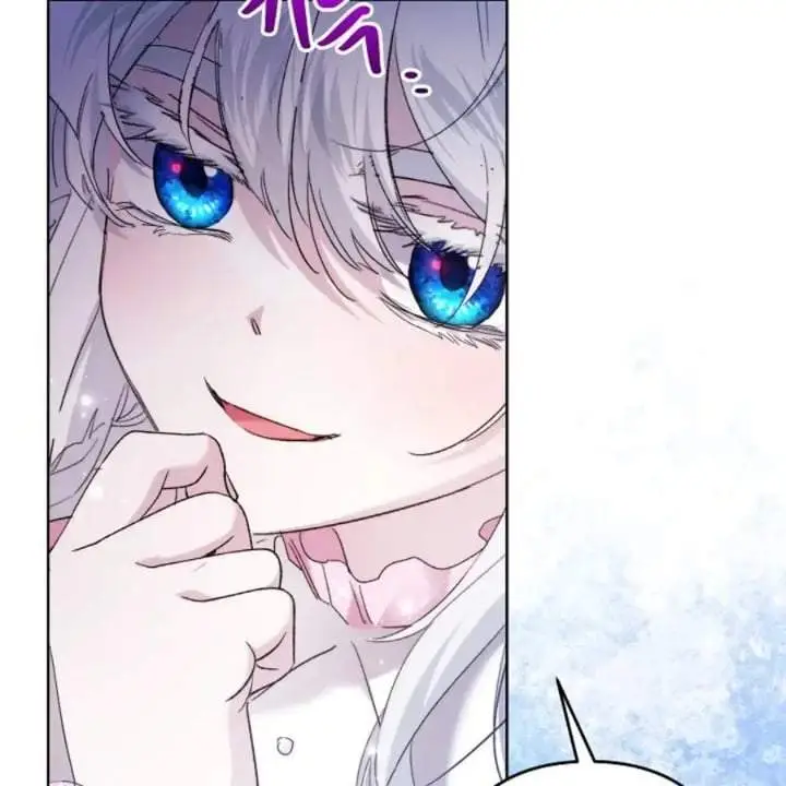 image-komik-i-need-to-raise-my-sister-properly-chapter-56-84/125