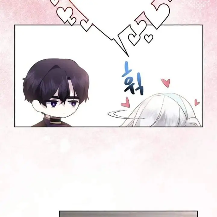 image-komik-i-need-to-raise-my-sister-properly-chapter-56-116/125