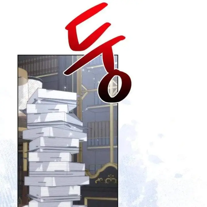 image-komik-i-need-to-raise-my-sister-properly-chapter-57-97/160