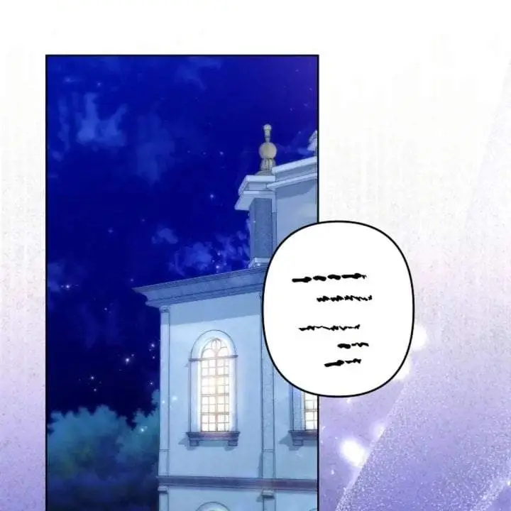 image-komik-i-need-to-raise-my-sister-properly-chapter-57-117/160