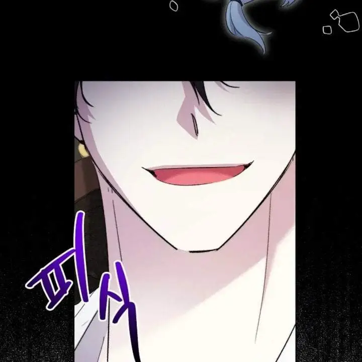 image-komik-i-need-to-raise-my-sister-properly-chapter-57-150/160