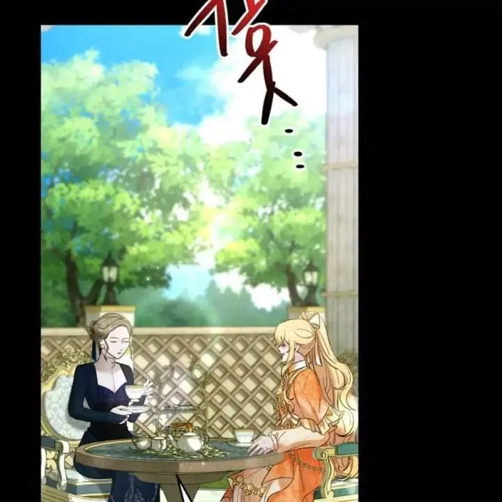 image-komik-i-need-to-raise-my-sister-properly-chapter-58-18/138