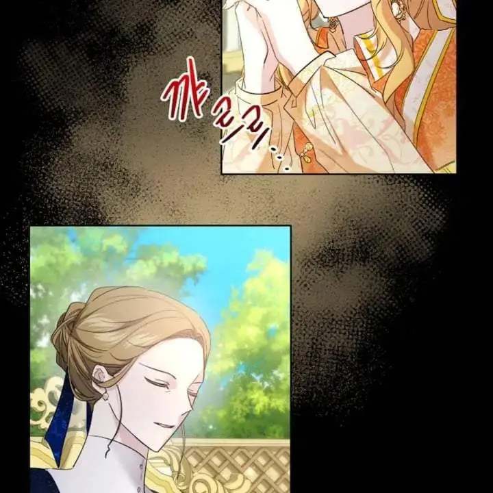 image-komik-i-need-to-raise-my-sister-properly-chapter-58-20/138