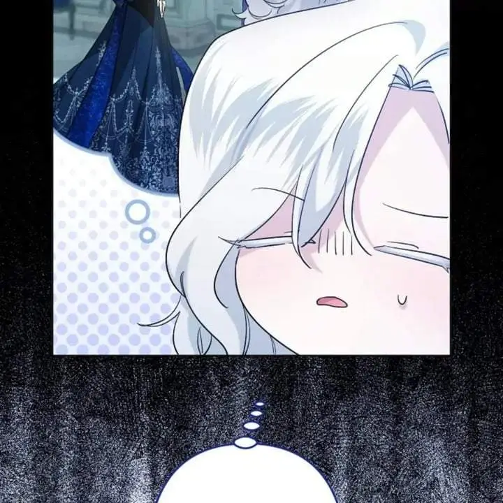 image-komik-i-need-to-raise-my-sister-properly-chapter-58-86/138