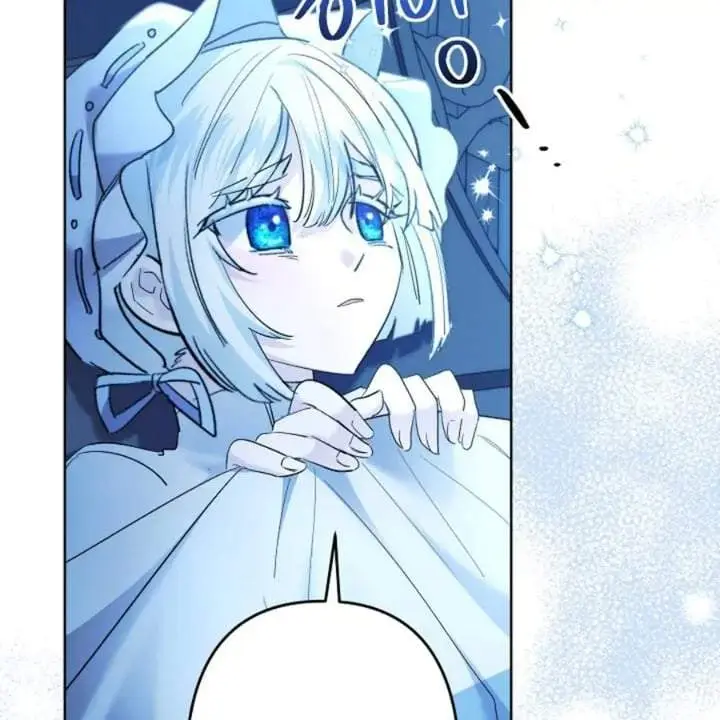 image-komik-i-need-to-raise-my-sister-properly-chapter-58-96/138