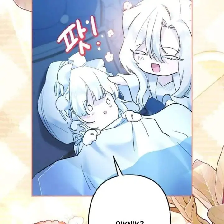 image-komik-i-need-to-raise-my-sister-properly-chapter-58-102/138