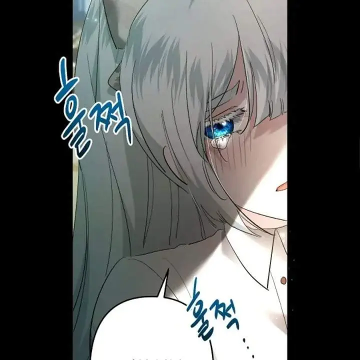 image-komik-i-need-to-raise-my-sister-properly-chapter-58-117/138