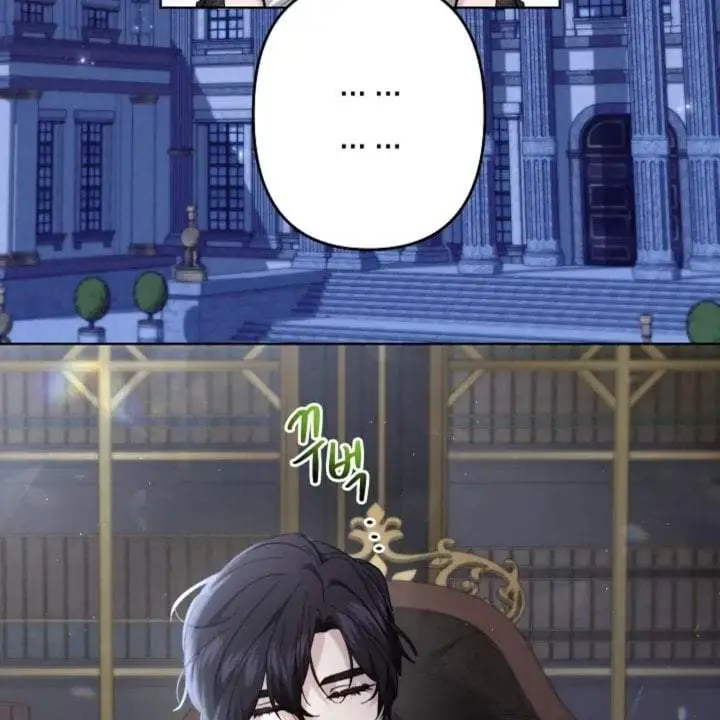 image-komik-i-need-to-raise-my-sister-properly-chapter-59-8/157