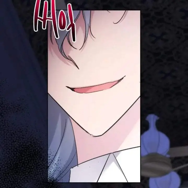 image-komik-i-need-to-raise-my-sister-properly-chapter-59-17/157