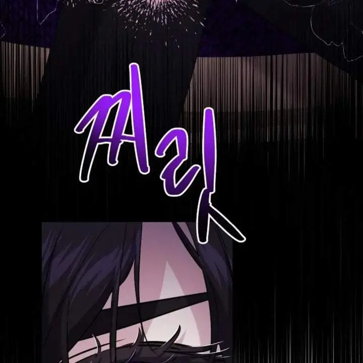 image-komik-i-need-to-raise-my-sister-properly-chapter-59-28/157
