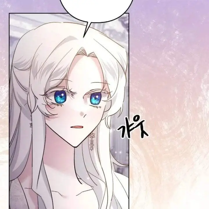 image-komik-i-need-to-raise-my-sister-properly-chapter-59-72/157