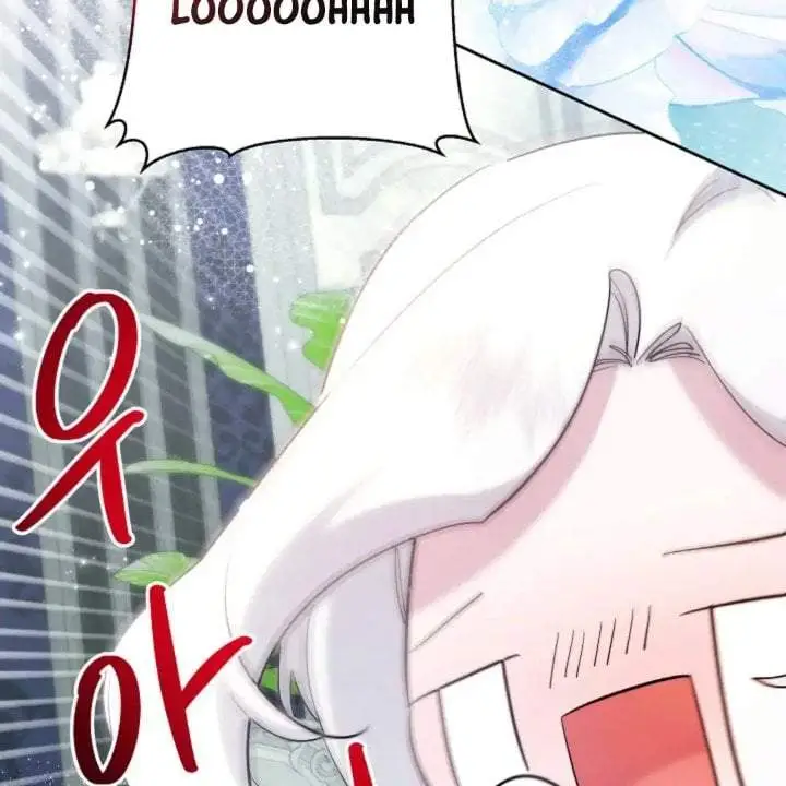 image-komik-i-need-to-raise-my-sister-properly-chapter-59-114/157