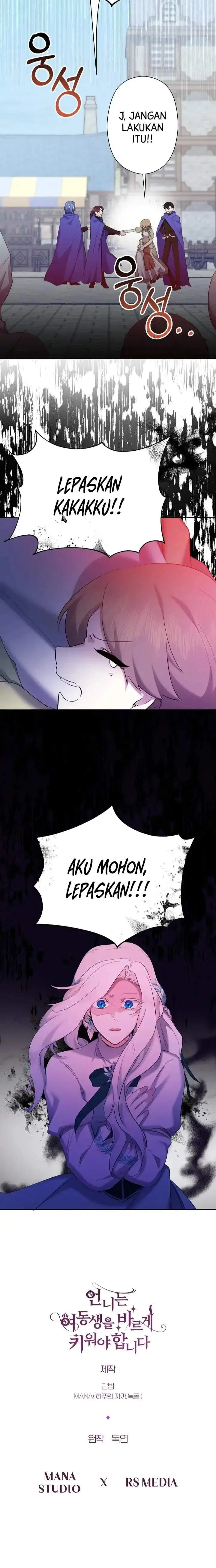 image-komik-i-need-to-raise-my-sister-properly-chapter-6-26/27