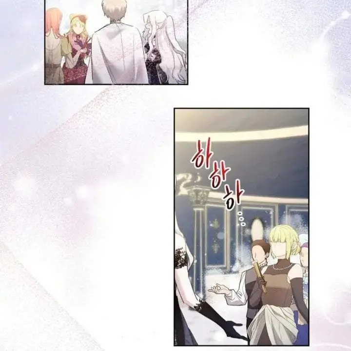 image-komik-i-need-to-raise-my-sister-properly-chapter-60-71/120