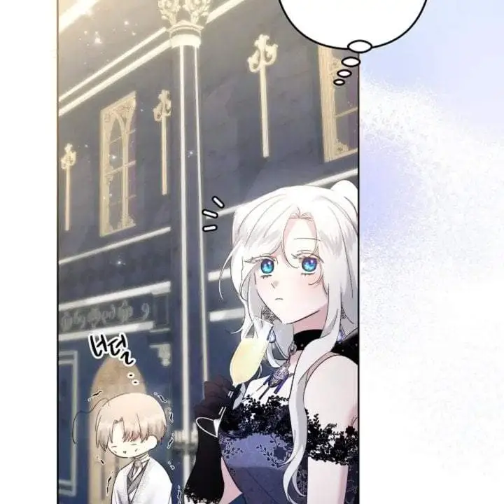 image-komik-i-need-to-raise-my-sister-properly-chapter-60-73/120