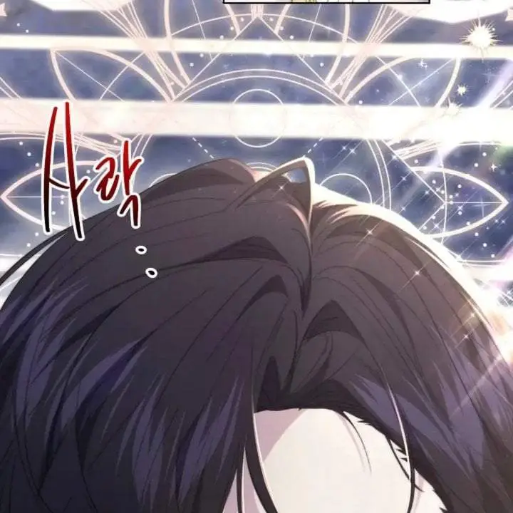 image-komik-i-need-to-raise-my-sister-properly-chapter-60-98/120