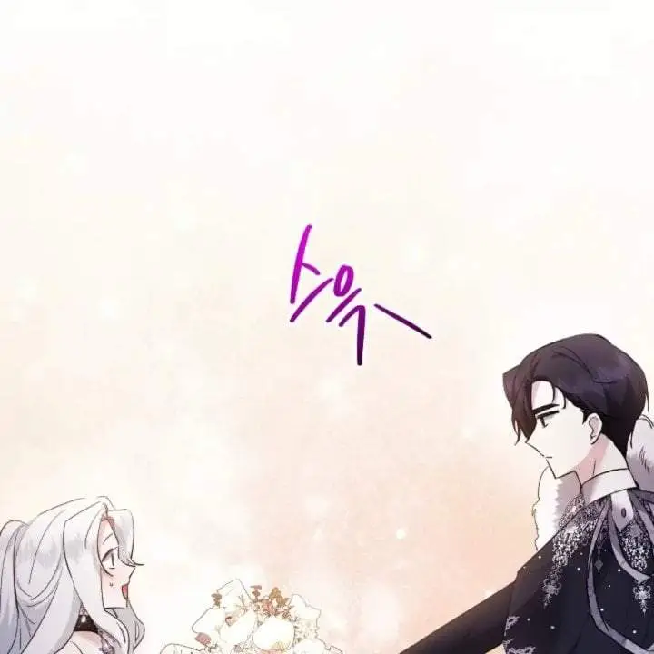 image-komik-i-need-to-raise-my-sister-properly-chapter-60-107/120
