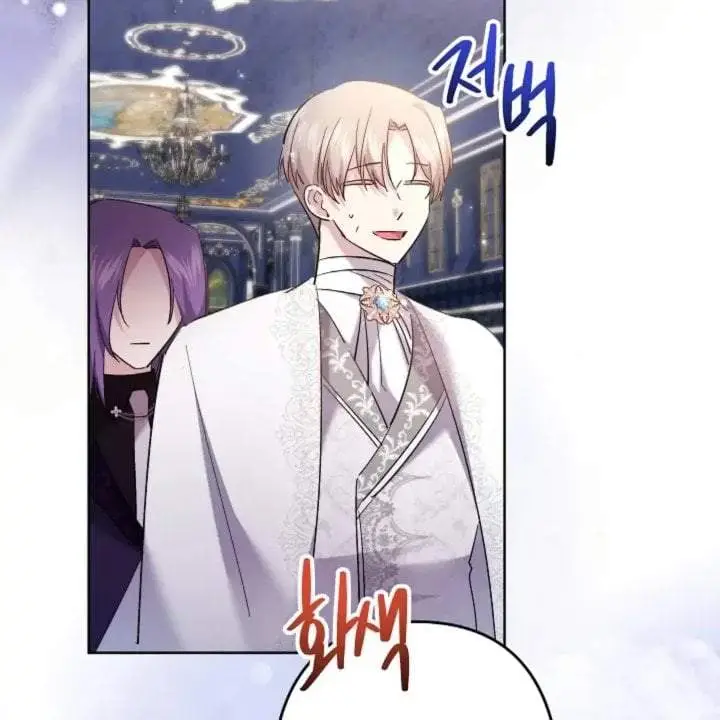 image-komik-i-need-to-raise-my-sister-properly-chapter-61-64/130