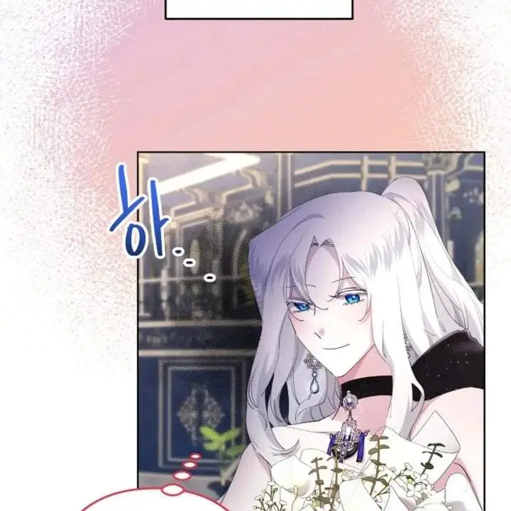 image-komik-i-need-to-raise-my-sister-properly-chapter-61-69/130