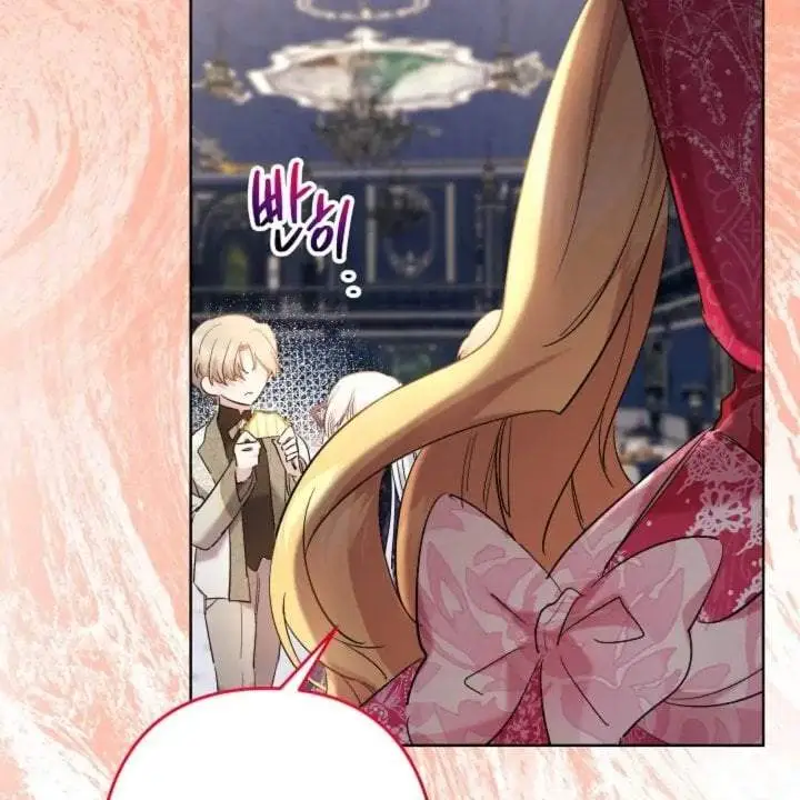image-komik-i-need-to-raise-my-sister-properly-chapter-61-109/130