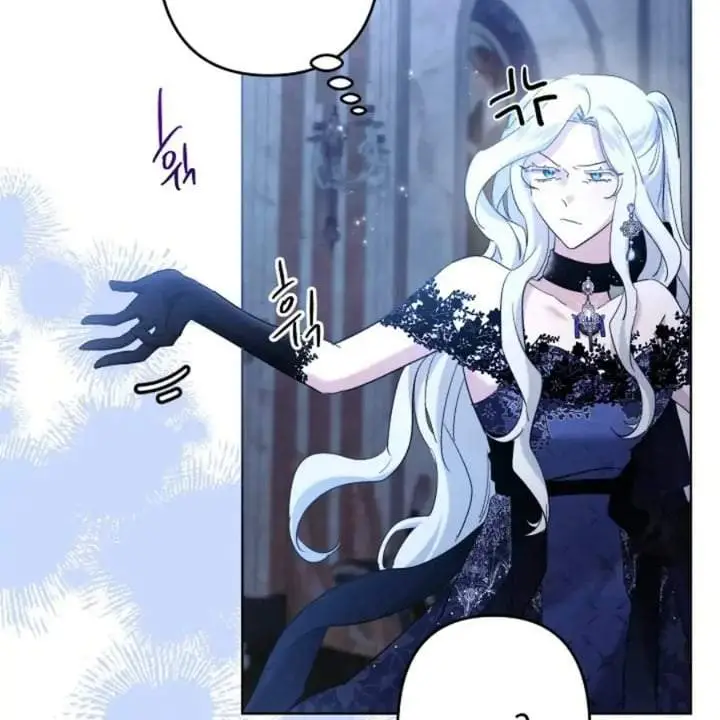 image-komik-i-need-to-raise-my-sister-properly-chapter-62-42/101