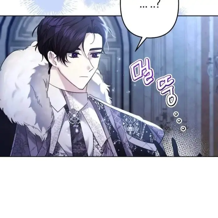 image-komik-i-need-to-raise-my-sister-properly-chapter-62-43/101