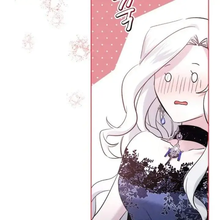 image-komik-i-need-to-raise-my-sister-properly-chapter-62-81/101