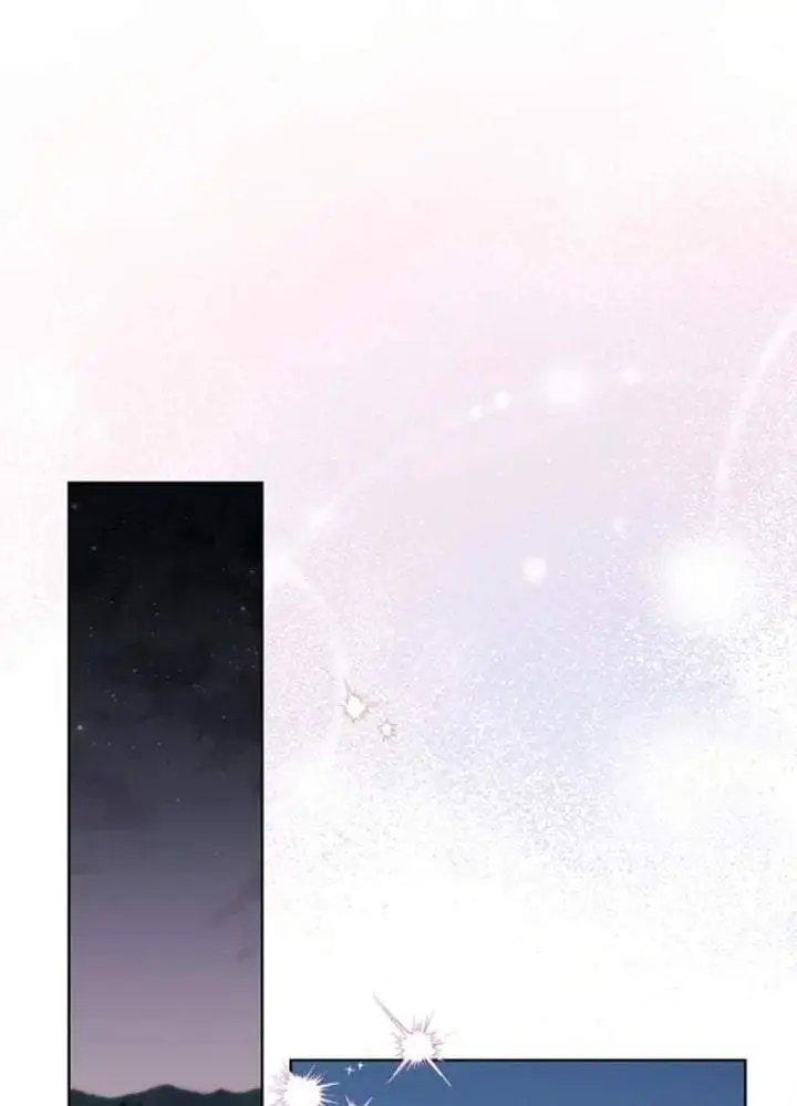 image-komik-i-need-to-raise-my-sister-properly-chapter-63-49/94