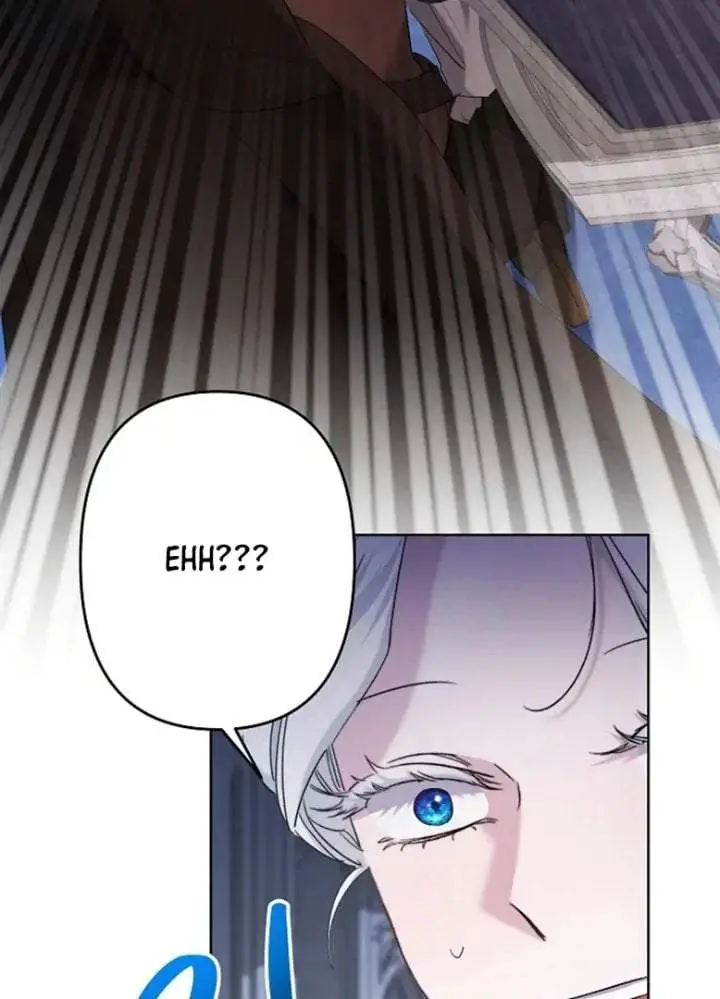 image-komik-i-need-to-raise-my-sister-properly-chapter-63-86/94