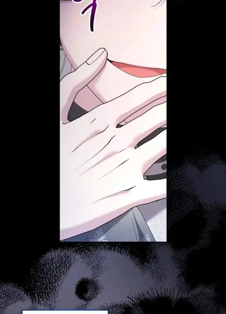 image-komik-i-need-to-raise-my-sister-properly-chapter-64-7/100