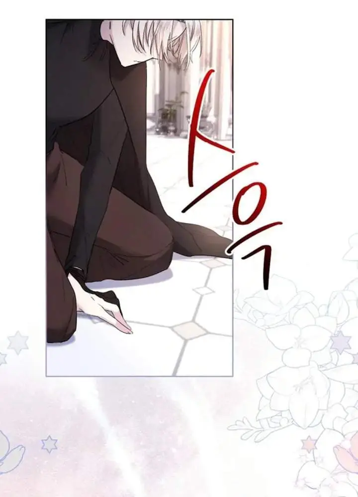 image-komik-i-need-to-raise-my-sister-properly-chapter-64-14/100