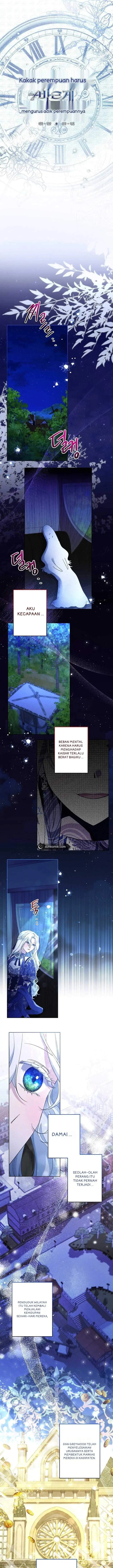 image-komik-i-need-to-raise-my-sister-properly-chapter-69-4/15
