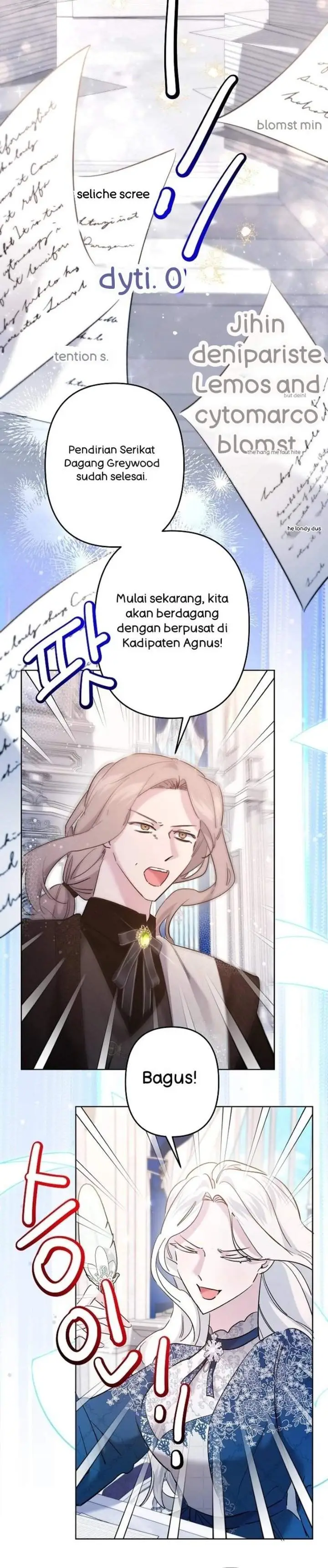 image-komik-i-need-to-raise-my-sister-properly-chapter-72-5/14