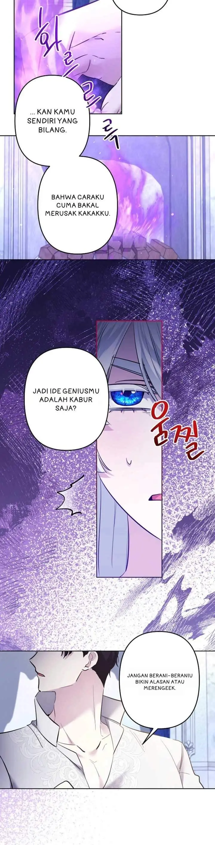 image-komik-i-need-to-raise-my-sister-properly-chapter-94-5/13