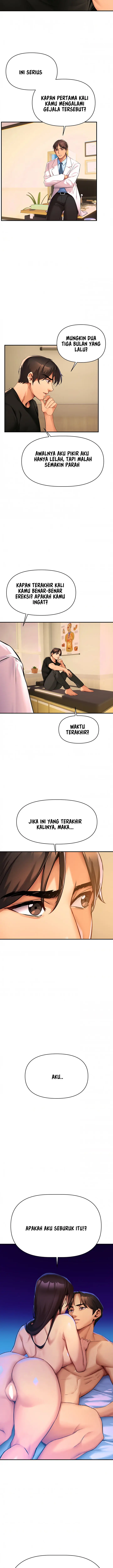 image-komik-i-need-you-noona-chapter-1-24/42