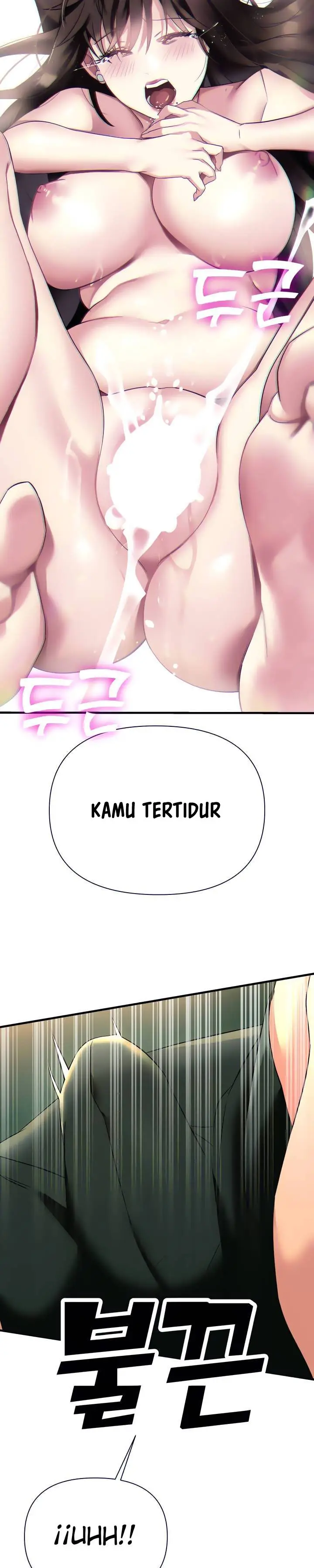 image-komik-i-need-you-noona-chapter-10-14/49