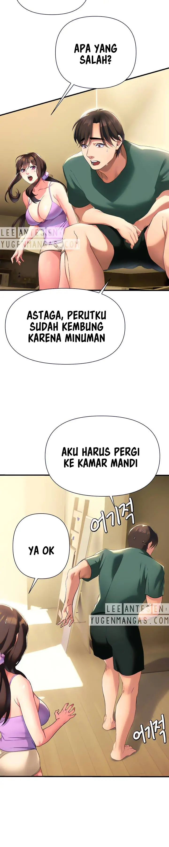 image-komik-i-need-you-noona-chapter-10-15/49