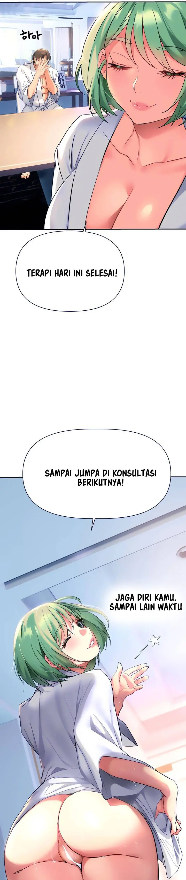 image-komik-i-need-you-noona-chapter-11-7/46